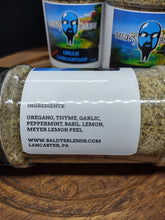 Load image into Gallery viewer, Greek Gargantuan Blend